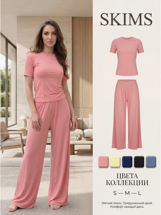 Товар с Wildberries