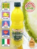 Натуральный сок лимона прямого отжима АЗБУКА ПРОДУКТОВ 500*2 29679925 купить за 489 ₽ в интернет‑магазине Wildberries