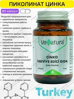Интернет‑магазин Wildberries: широкий ассортимент товаров - скидки каждый день!