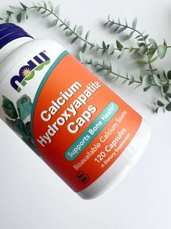 Гидроксиапатит кальция Calcium Hydroxyapatite 120 капсул NOW 179548357 купить за 1 623 ₽ в интернет‑магазине Wildberries