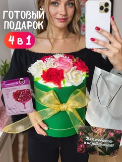 Ночник рамадан подарки Цветок не Цветок 183972451 купить за 2 143 ₽ в интернет‑магазине Wildberries