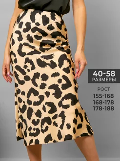 Летняя юбка атласная длинная 206804155 купить за 445 ₽ в интернет‑магазине Wildberries