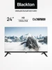 Телевизор Bt 42F07B Black, 42" Blackton 444645229 купить за 10 853 ₽ в интернет‑магазине Wildberries