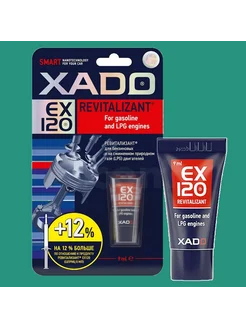 XADO EX120 Присадка гель-ревитализант для ДВС 9мл туба хадо 282071056 купить за 1 368 ₽ в интернет‑магазине Wildberries