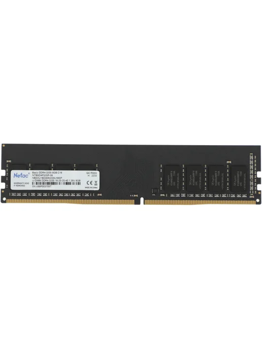 Память DDR4 8GB 3200MHz NTBSD4P32SP-08 Basic RTL PC4-25600 C