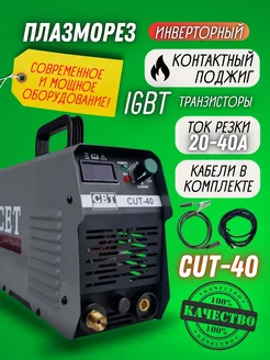 Интернет‑магазин Wildberries: широкий ассортимент товаров - скидки каждый день!