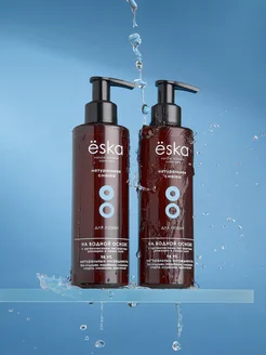 Лубрикант на водной основе без вкуса и запаха 200 + 200 Ёska 320826406 купить за 1 808 ₽ в интернет‑магазине Wildberries