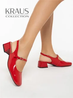 Туфли красные слингбэки на устойчивом каблуке KRAUS Collection 327035929 купить за 2 553 ₽ в интернет‑магазине Wildberries