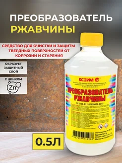 Интернет‑магазин Wildberries: широкий ассортимент товаров - скидки каждый день!