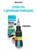 Отвертка с двойным приводом и набором бит DD65902 DURATECH 431178929 купить за 1 326 ₽ в интернет‑магазине Wildberries