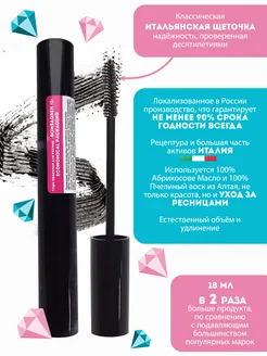 Интернет‑магазин Wildberries: широкий ассортимент товаров - скидки каждый день!