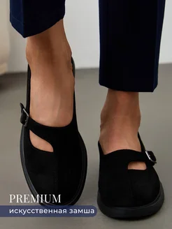 лоферы замшевые 481198324 купить за 2 832 ₽ в интернет‑магазине Wildberries