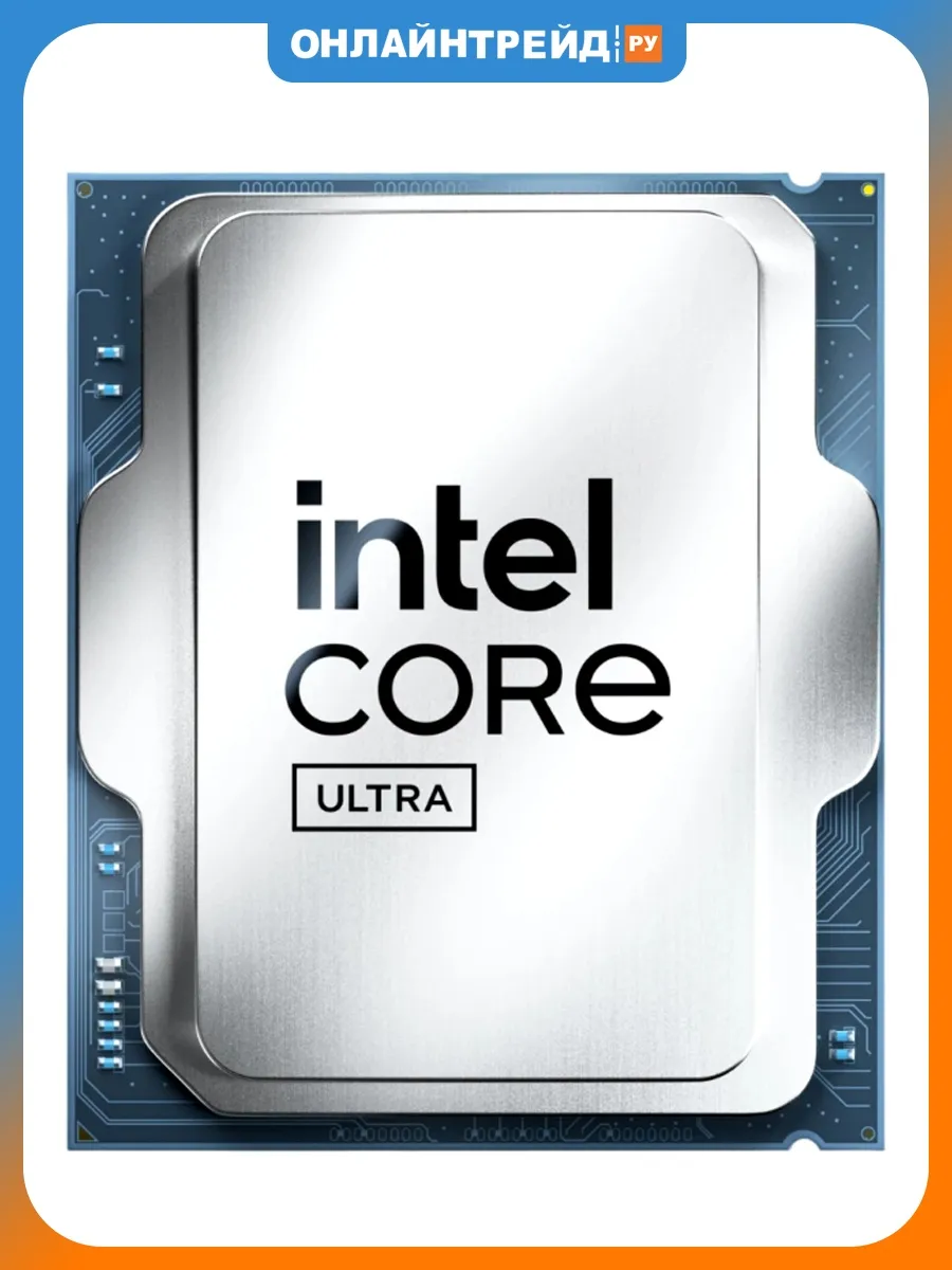 Процессор Core Ultra 7-265KF LGA1851 OEM